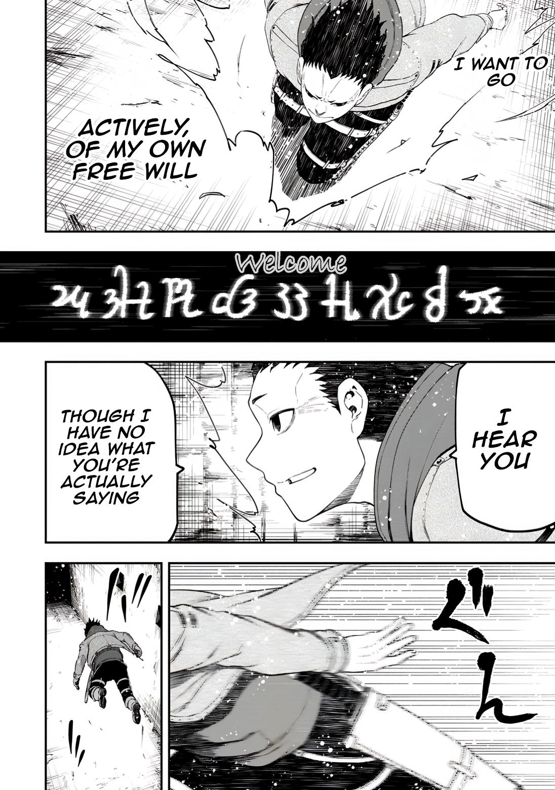 Zatsuyou Fuyo Jutsushi ga Jibun no Saikyou ni Kizuku made Chap 34 - Next Chap 35