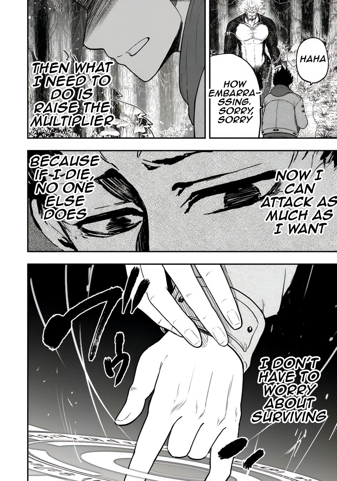 Zatsuyou Fuyo Jutsushi ga Jibun no Saikyou ni Kizuku made Chap 34 - Next Chap 35