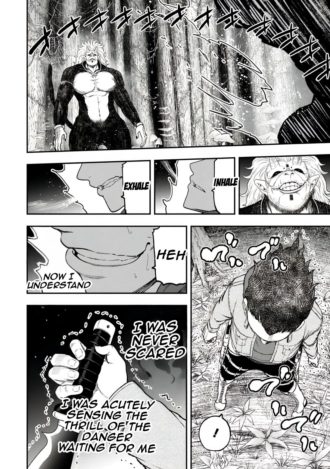 Zatsuyou Fuyo Jutsushi ga Jibun no Saikyou ni Kizuku made Chap 34 - Next Chap 35