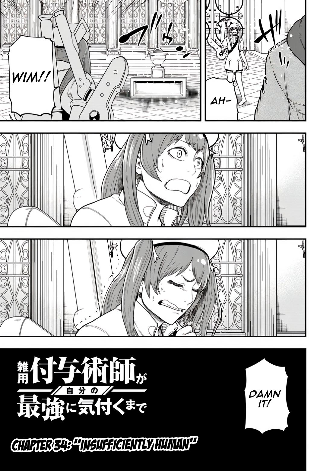 Zatsuyou Fuyo Jutsushi ga Jibun no Saikyou ni Kizuku made Chap 34 - Next Chap 35