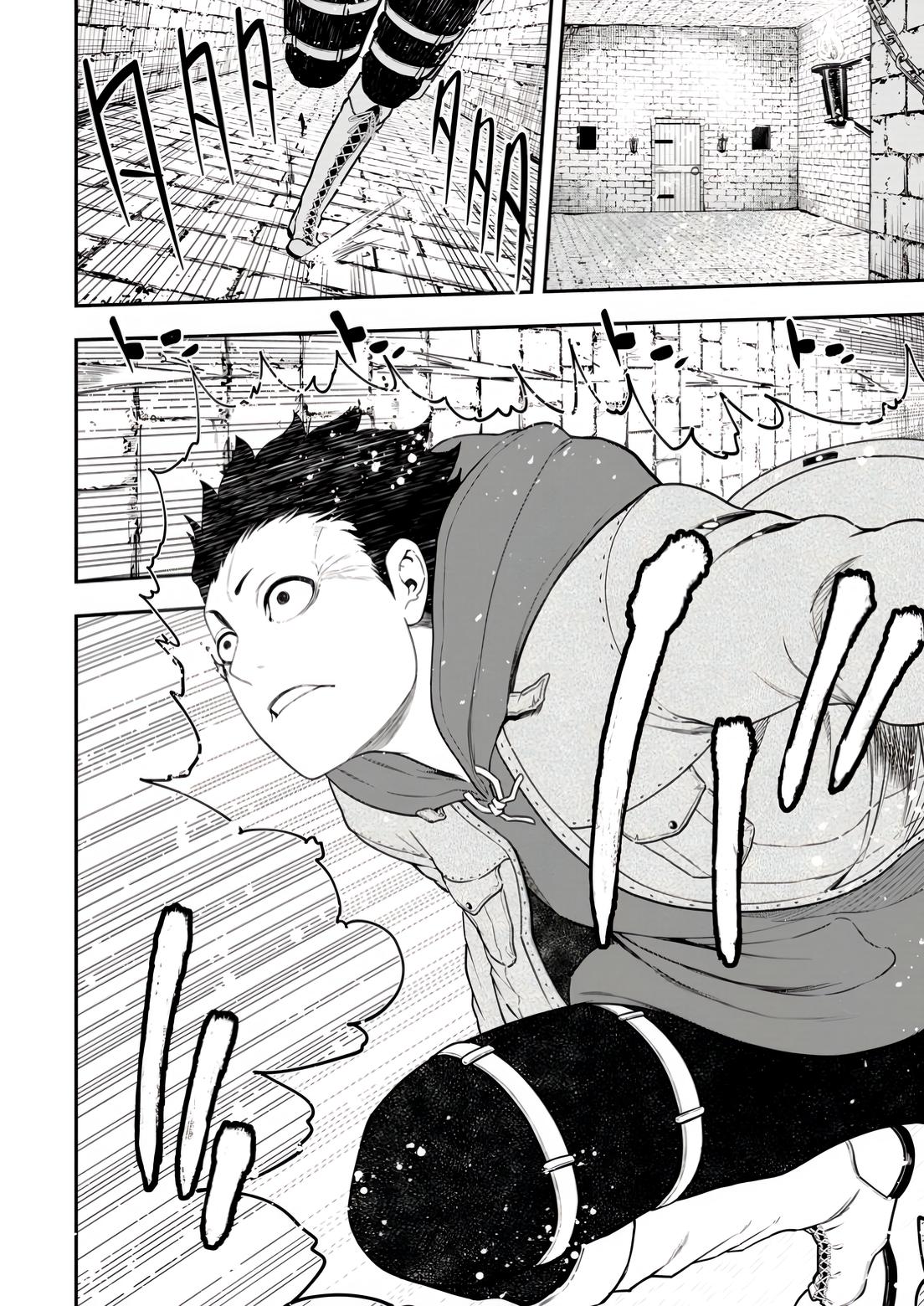 Zatsuyou Fuyo Jutsushi ga Jibun no Saikyou ni Kizuku made Chap 34 - Next Chap 35