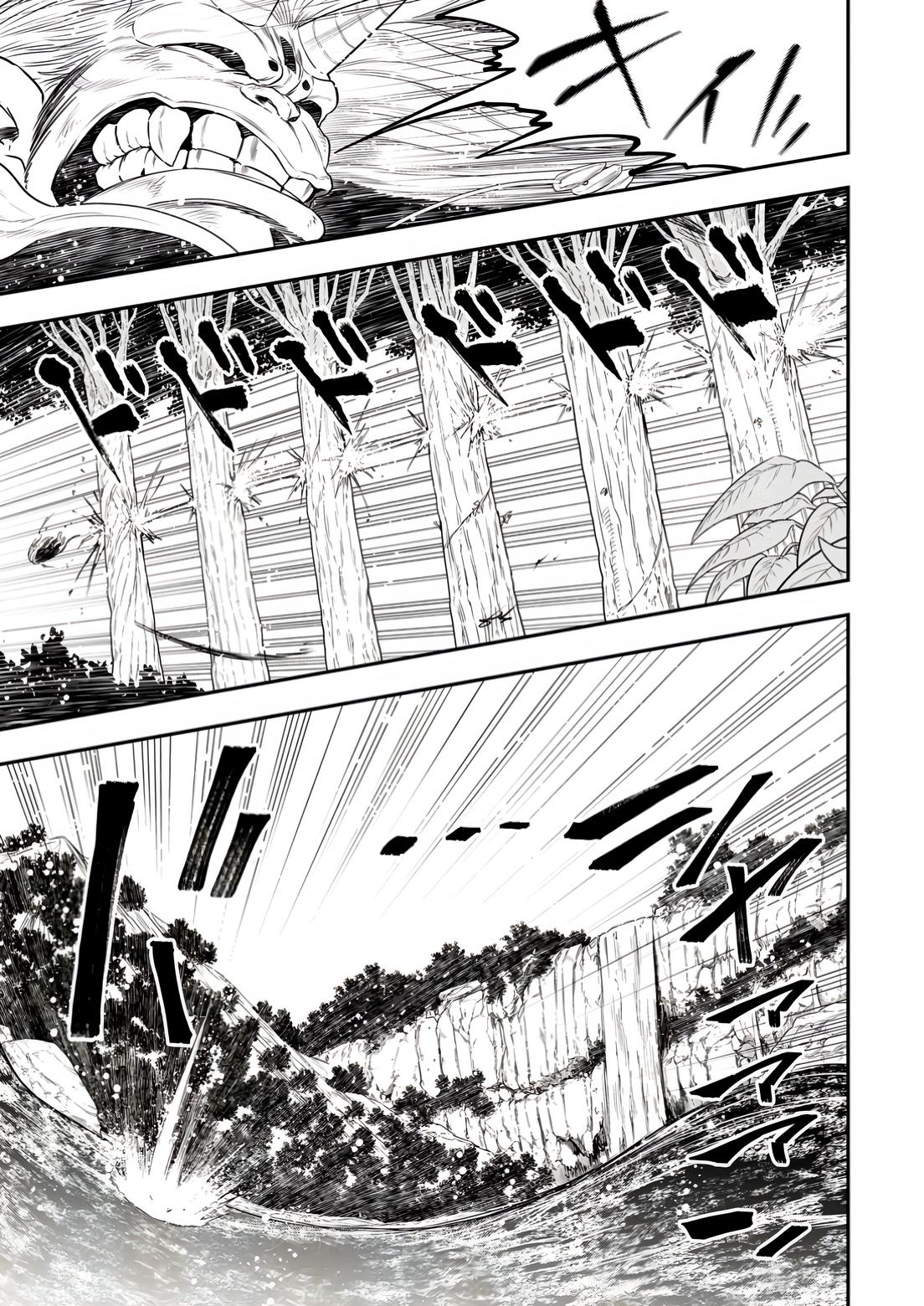 Zatsuyou Fuyo Jutsushi ga Jibun no Saikyou ni Kizuku made Chap 35 - Next Chap 36