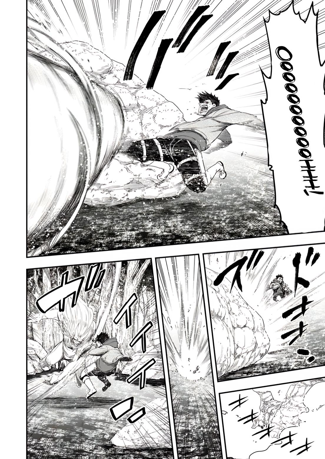 Zatsuyou Fuyo Jutsushi ga Jibun no Saikyou ni Kizuku made Chap 35 - Next Chap 36