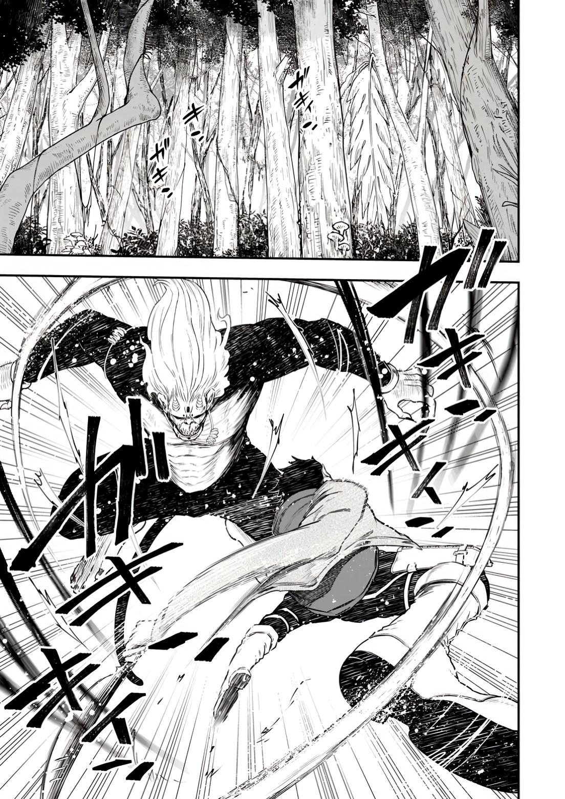 Zatsuyou Fuyo Jutsushi ga Jibun no Saikyou ni Kizuku made Chap 35 - Next Chap 36