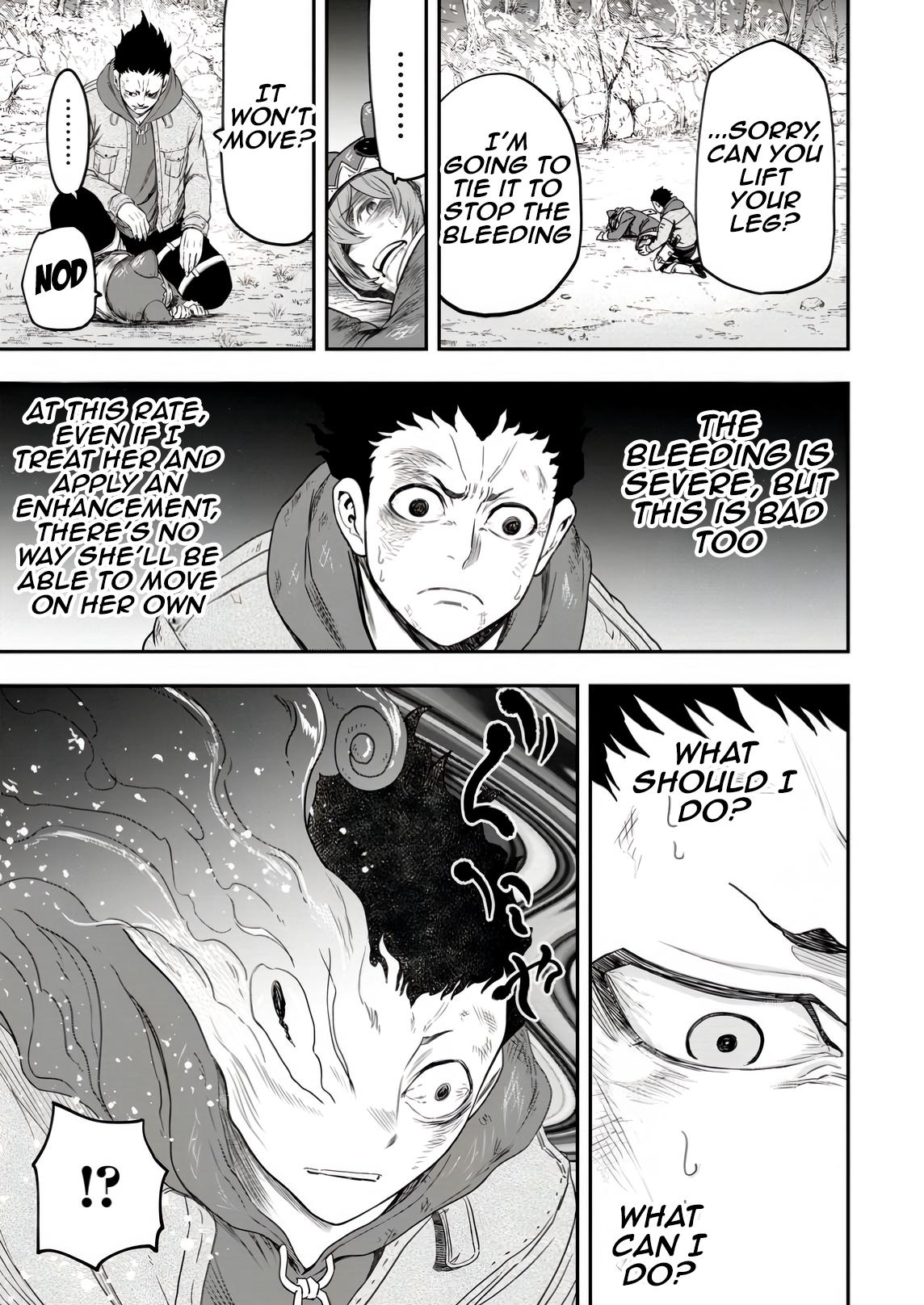 Zatsuyou Fuyo Jutsushi ga Jibun no Saikyou ni Kizuku made Chap 36 - Next Chap 37