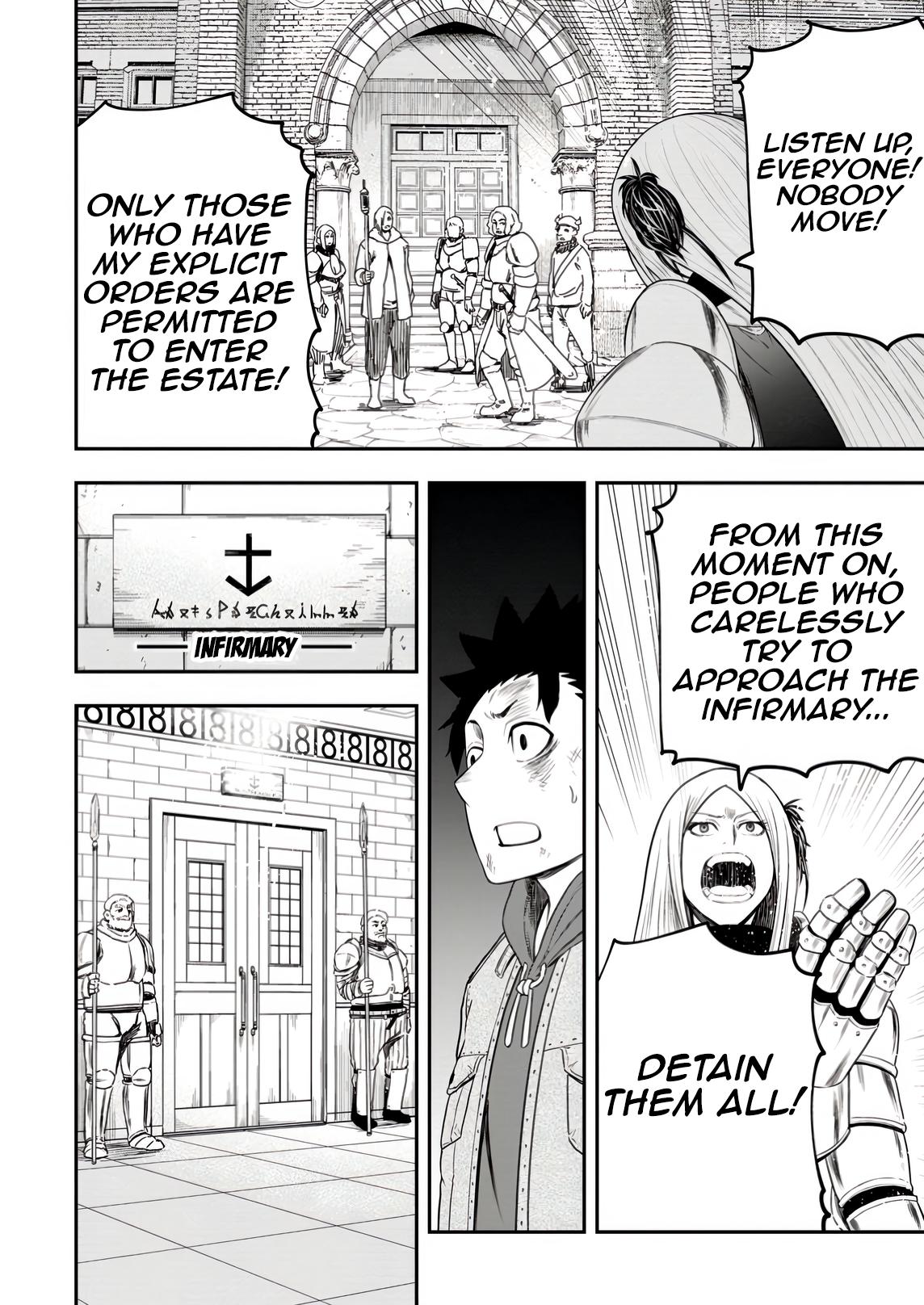 Zatsuyou Fuyo Jutsushi ga Jibun no Saikyou ni Kizuku made Chap 36 - Next Chap 37