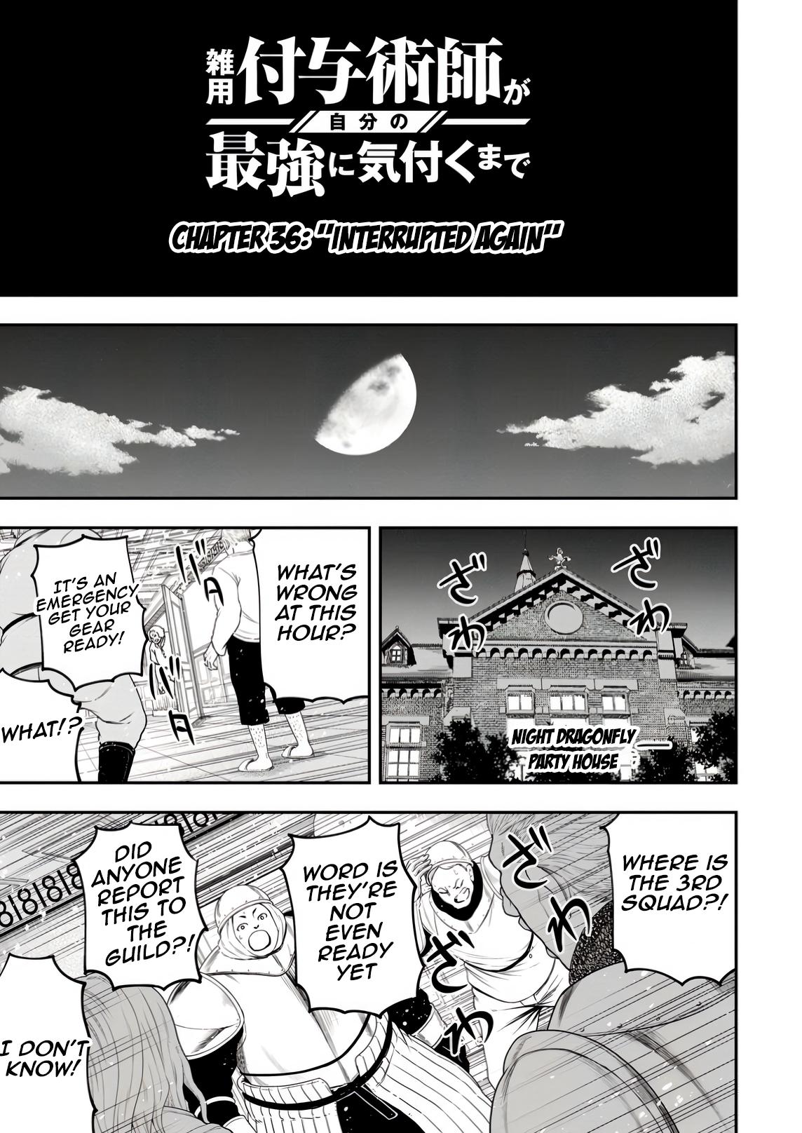 Zatsuyou Fuyo Jutsushi ga Jibun no Saikyou ni Kizuku made Chap 36 - Next Chap 37