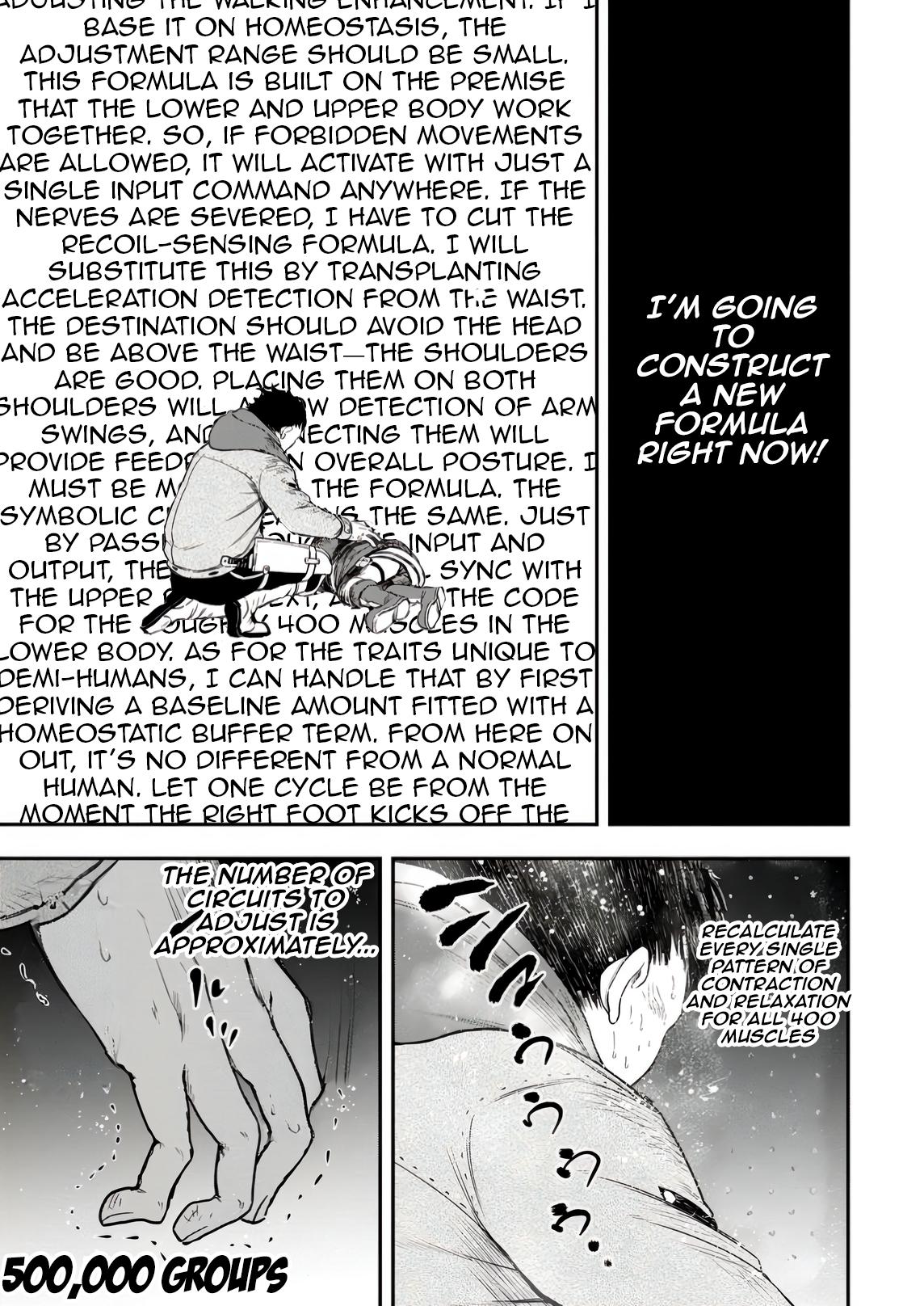 Zatsuyou Fuyo Jutsushi ga Jibun no Saikyou ni Kizuku made Chap 36 - Next Chap 37