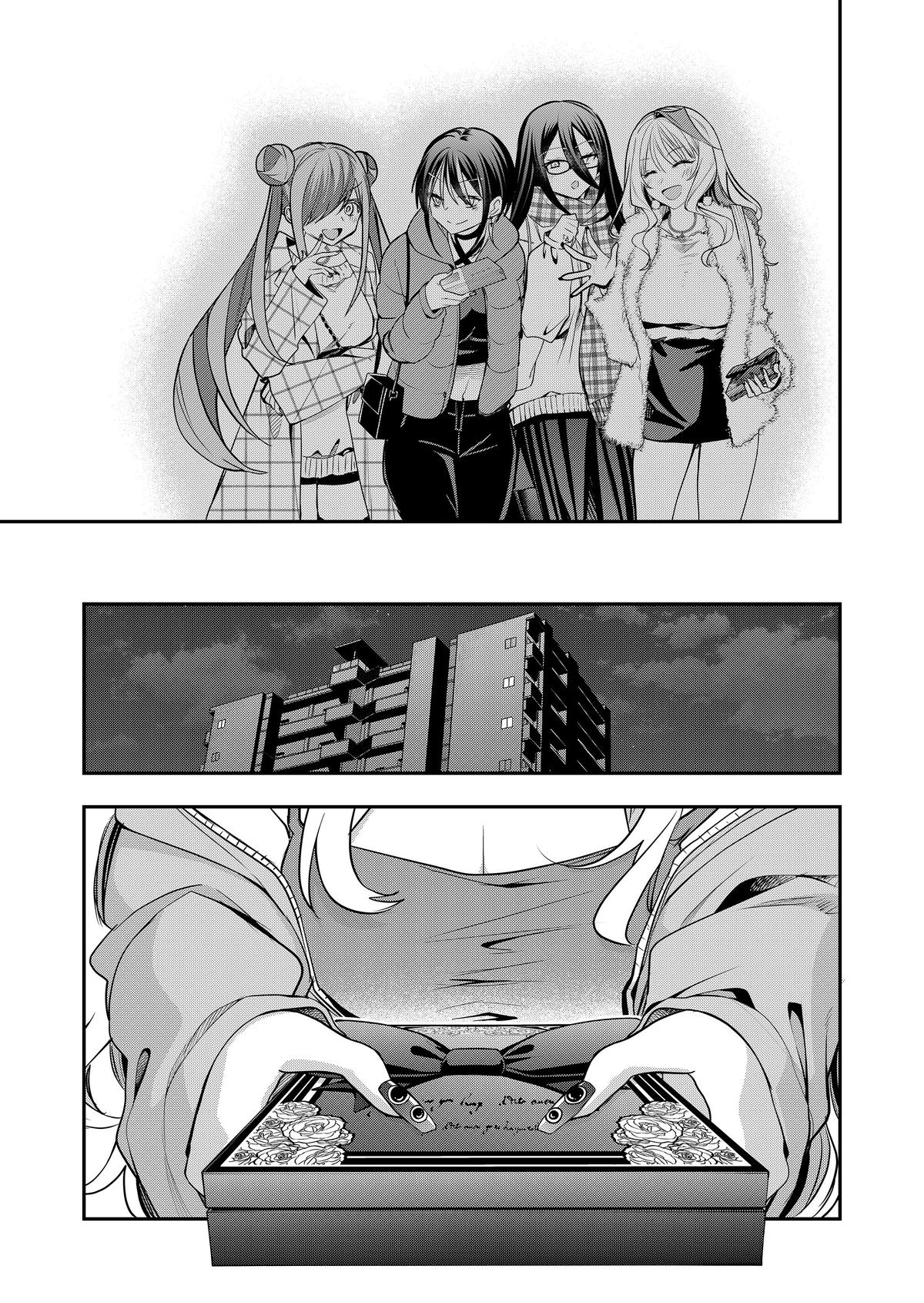 Gal Yome no Himitsu Chap 56 - Next Chap 57