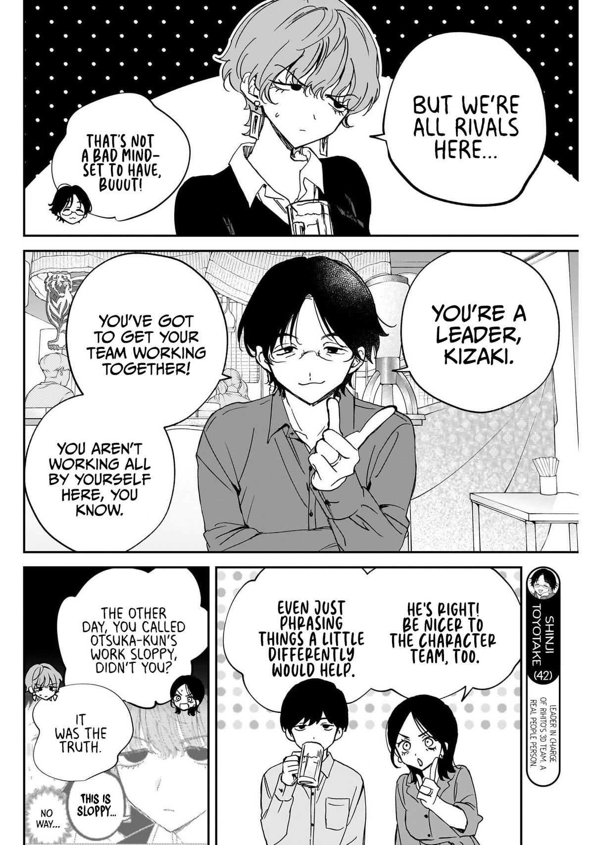 Noa-senpai wa Tomodachi. Chap 127 - Next Chap 128