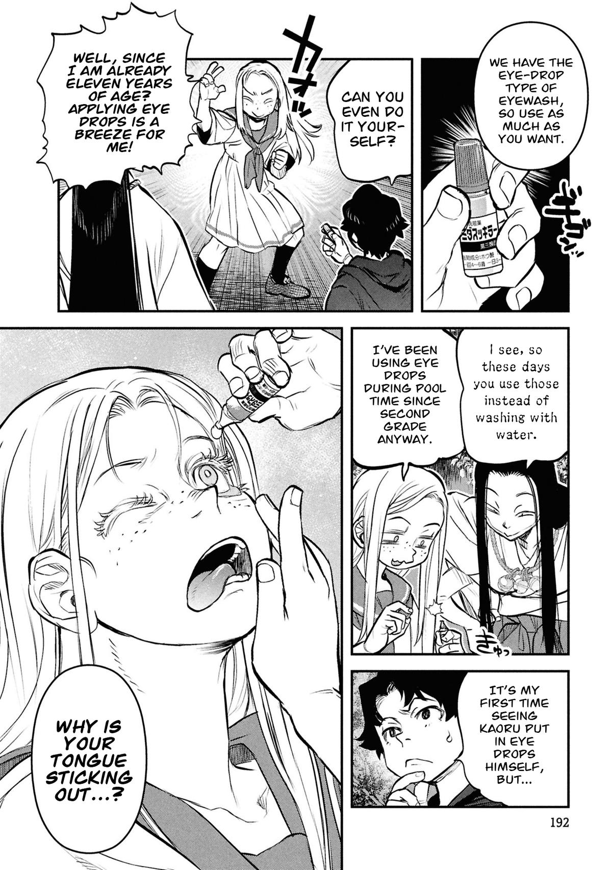 Reiwa no Dara-san Chap 49.5 - Next Chap 50.5