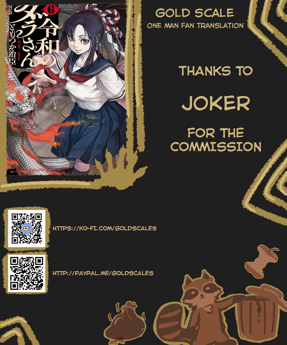 Reiwa no Dara-san Chap 49.5 - Next Chap 50.5