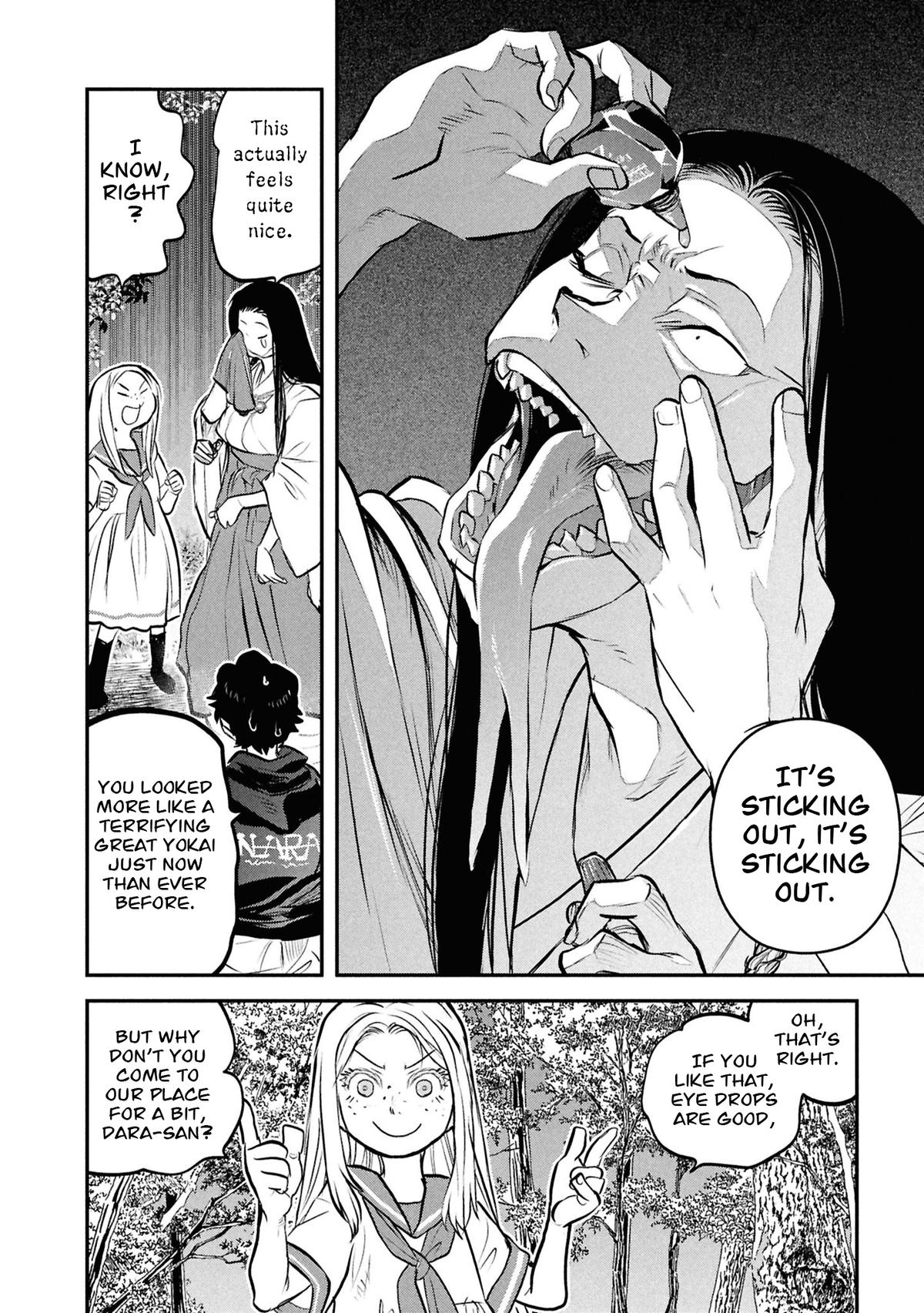 Reiwa no Dara-san Chap 49.5 - Next Chap 50.5