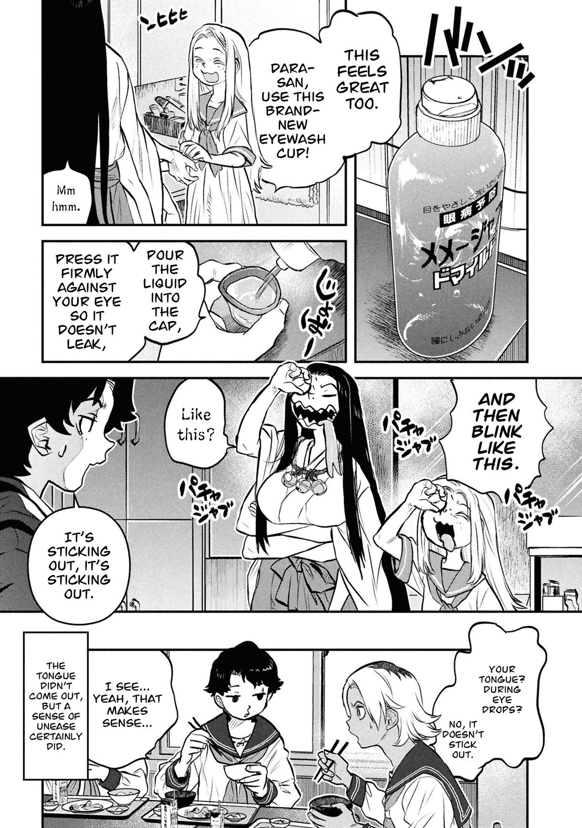 Reiwa no Dara-san Chap 49.5 - Next Chap 50.5