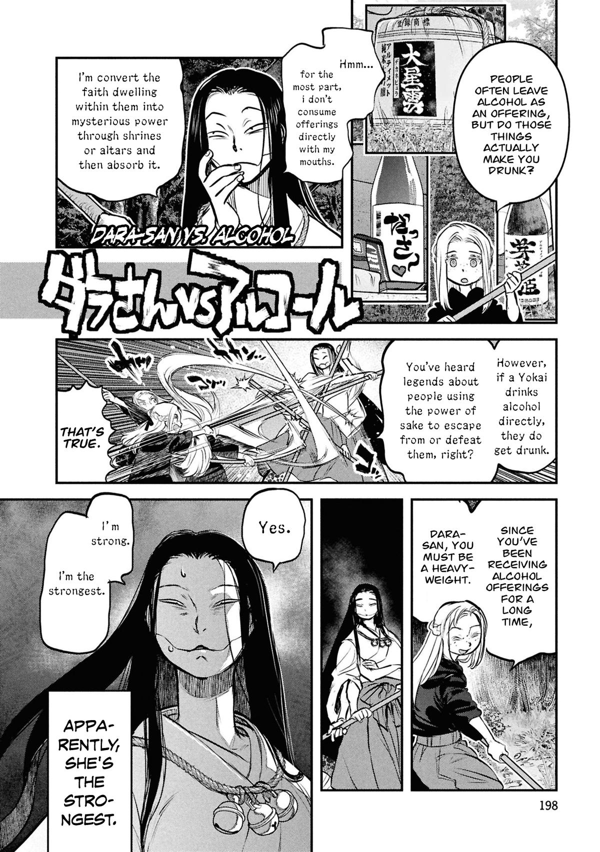 Reiwa no Dara-san Chap 49.5 - Next Chap 50.5
