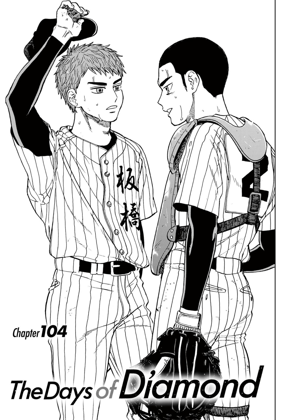 The Days of Diamond - Diamond no Kouzai Chap 104 - Next Chap 105