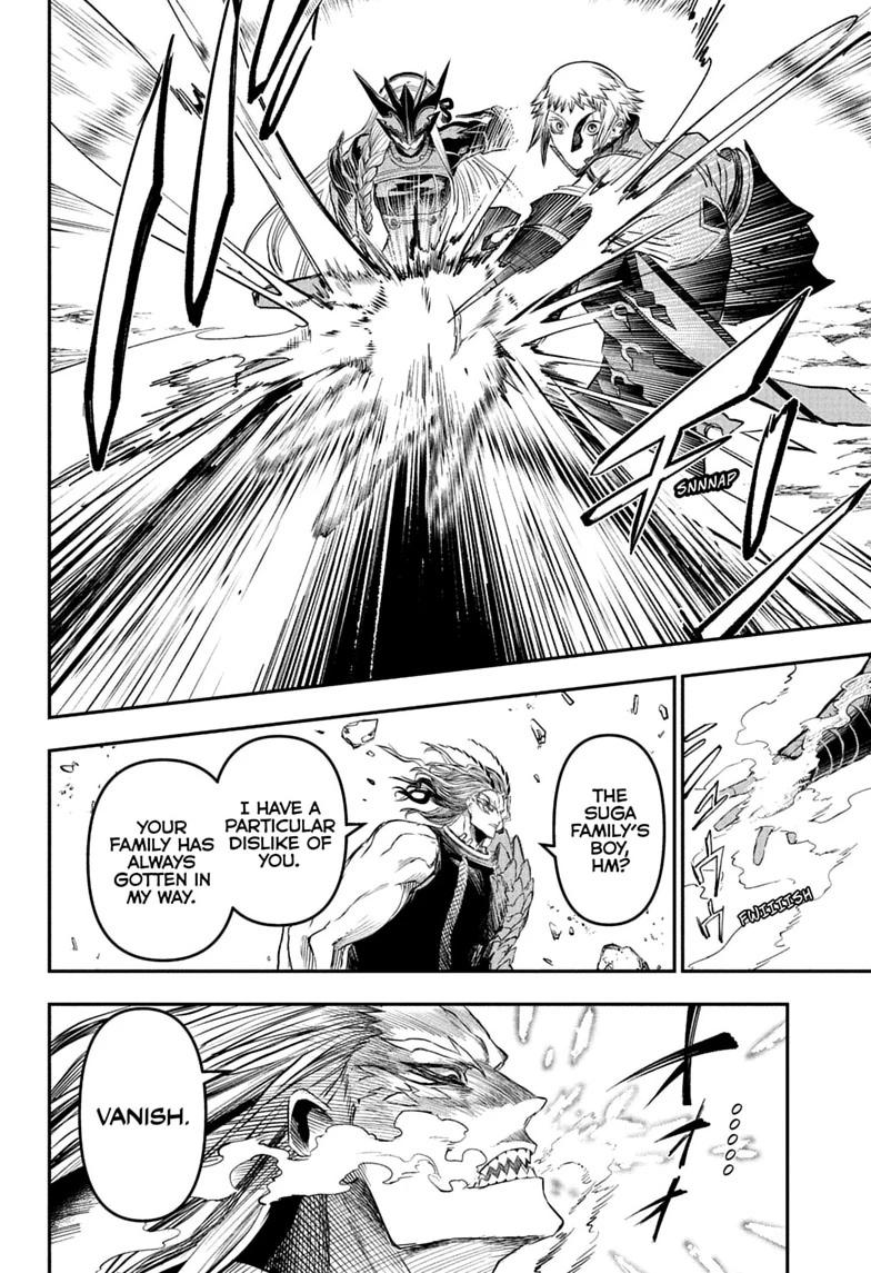 Nue's Exorcist Chap 152 - Next Chap 153