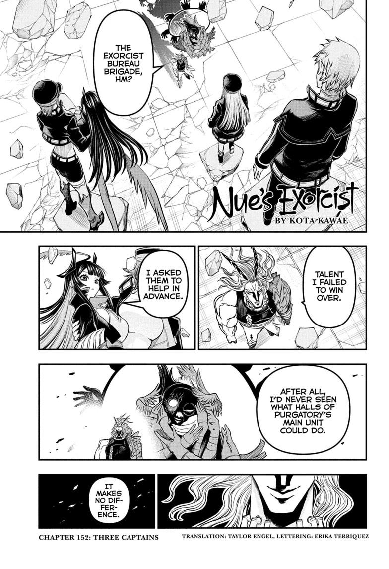 Nue's Exorcist Chap 152 - Next Chap 153