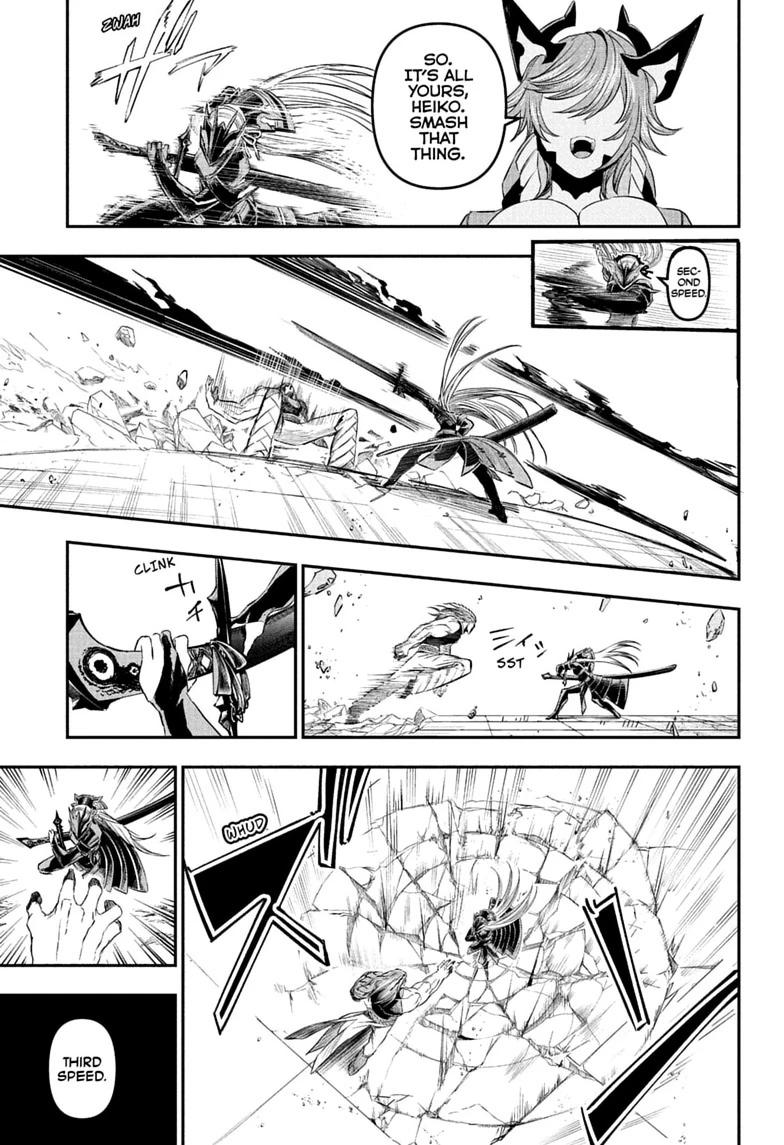 Nue's Exorcist Chap 152 - Next Chap 153
