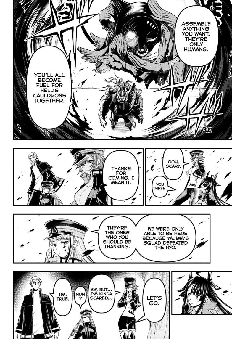 Nue's Exorcist Chap 152 - Next Chap 153