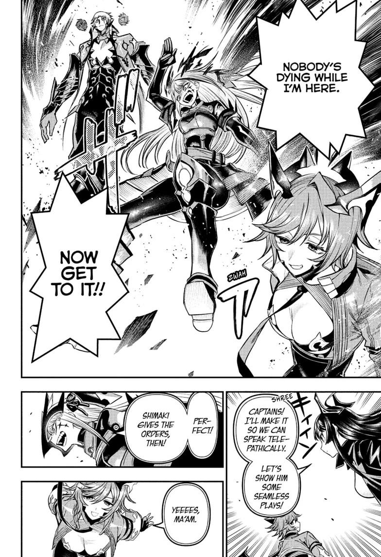 Nue's Exorcist Chap 152 - Next Chap 153