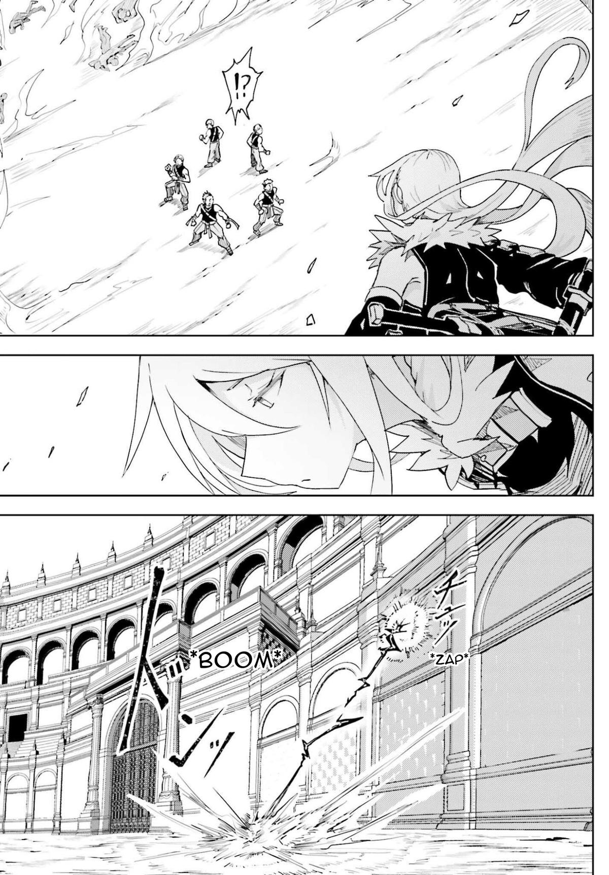 Jinmyaku Cheat de Hajimeru Hitomakase Eiyuutan Chap 44 - Next Chap 45