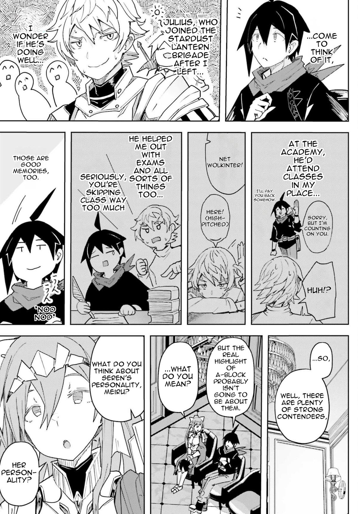 Jinmyaku Cheat de Hajimeru Hitomakase Eiyuutan Chap 44 - Next Chap 45