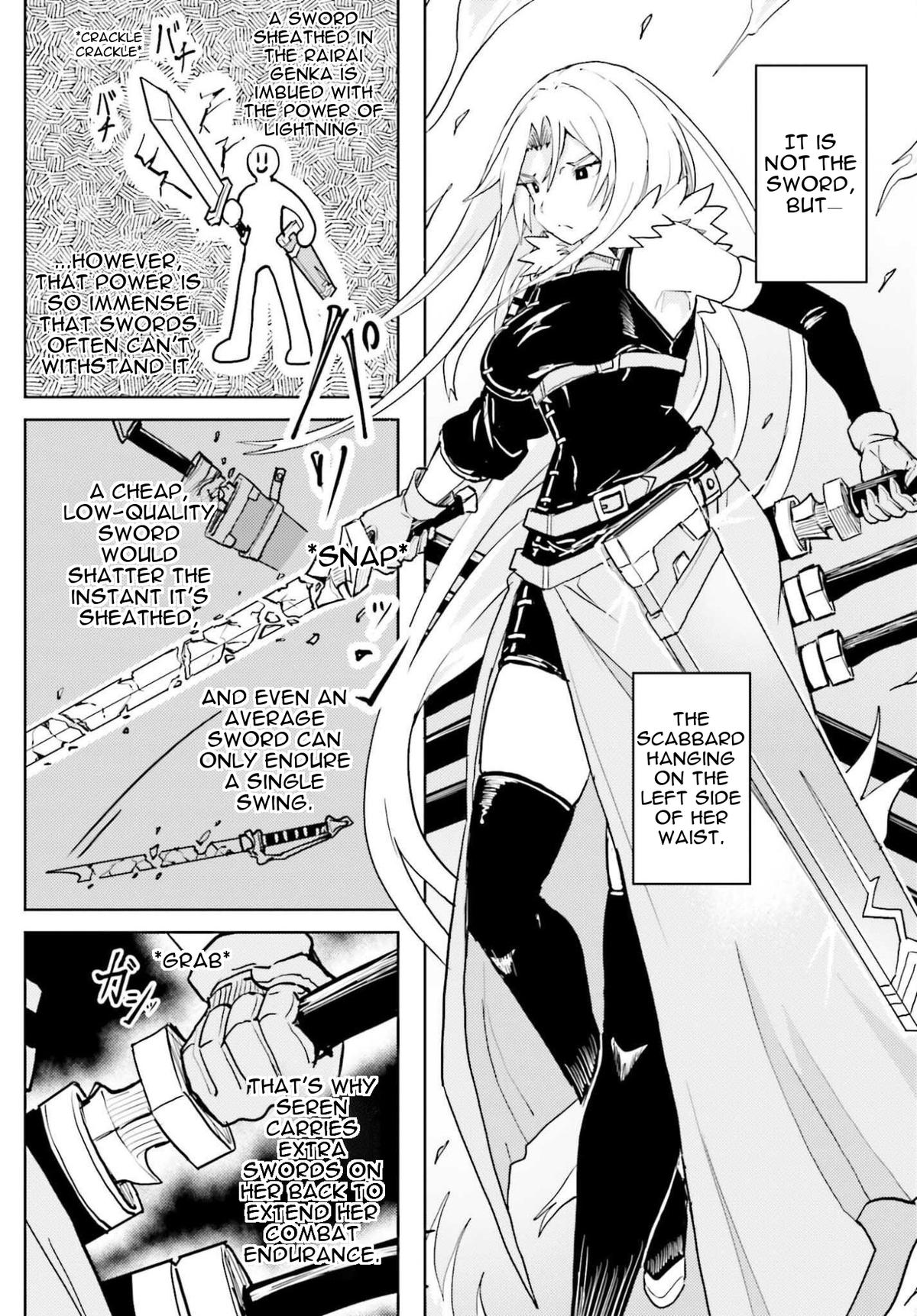 Jinmyaku Cheat de Hajimeru Hitomakase Eiyuutan Chap 44 - Next Chap 45