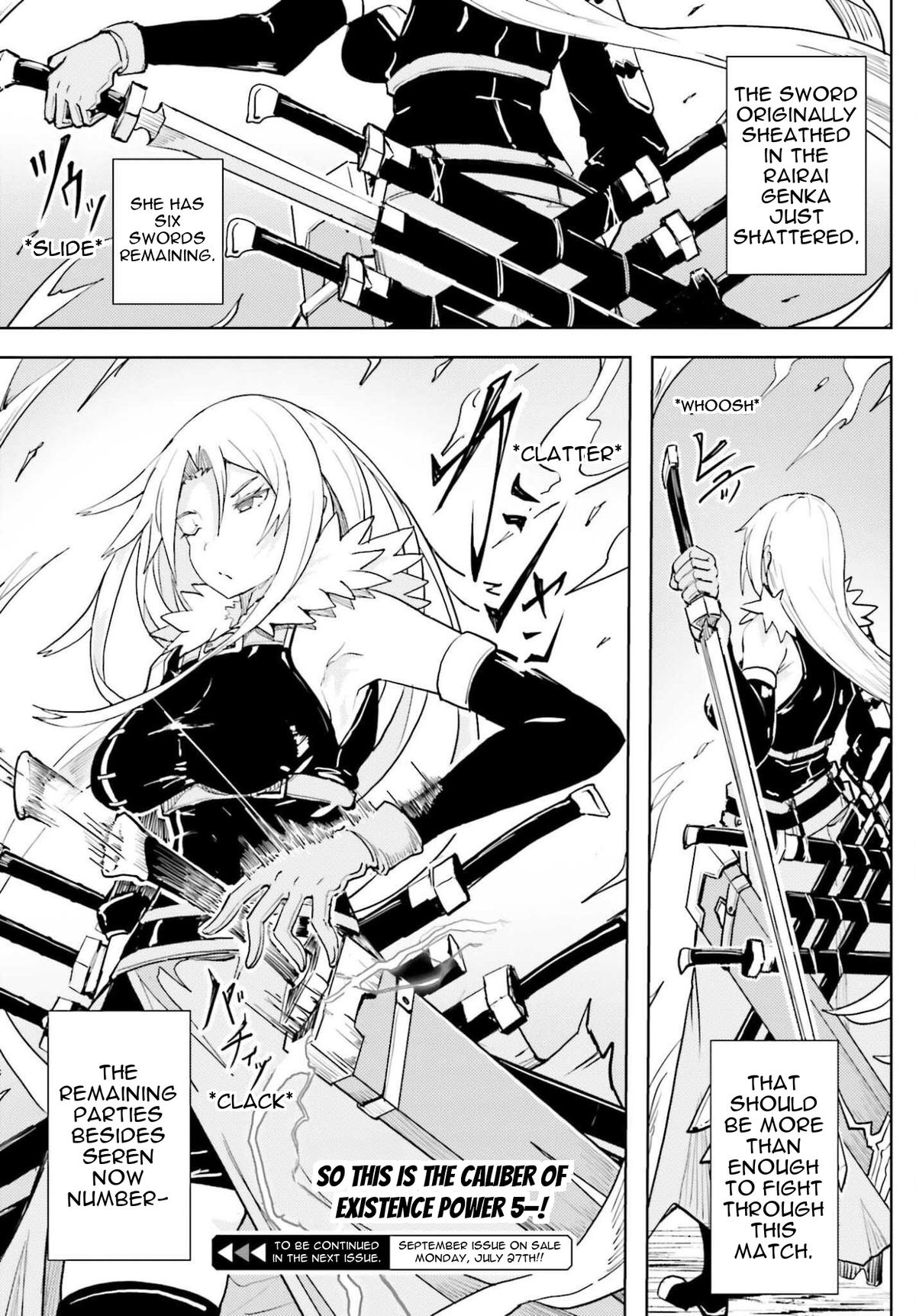 Jinmyaku Cheat de Hajimeru Hitomakase Eiyuutan Chap 44 - Next Chap 45