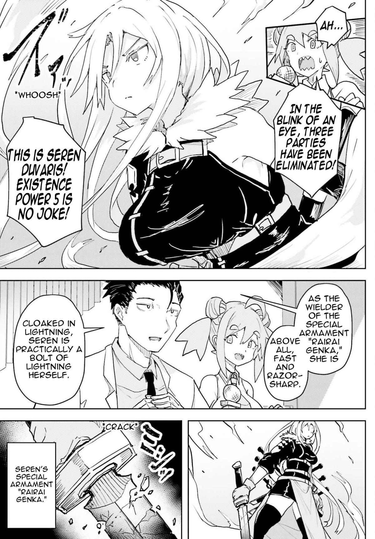 Jinmyaku Cheat de Hajimeru Hitomakase Eiyuutan Chap 44 - Next Chap 45