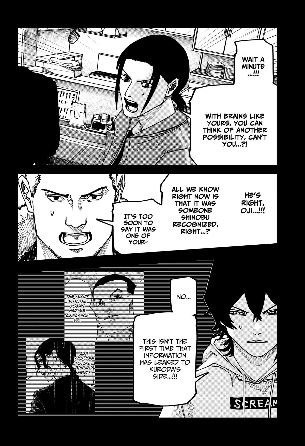 Otona Taisen Chap 56 - Next Chap 57