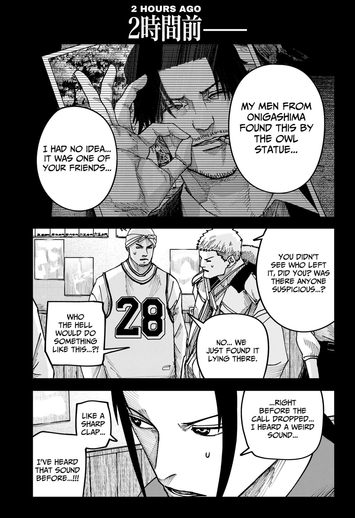 Otona Taisen Chap 56 - Next Chap 57