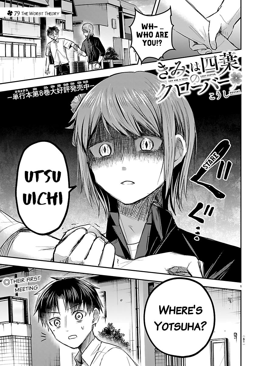 Kimi wa Yotsuba no Clover Chap 79 - Next Chap 80
