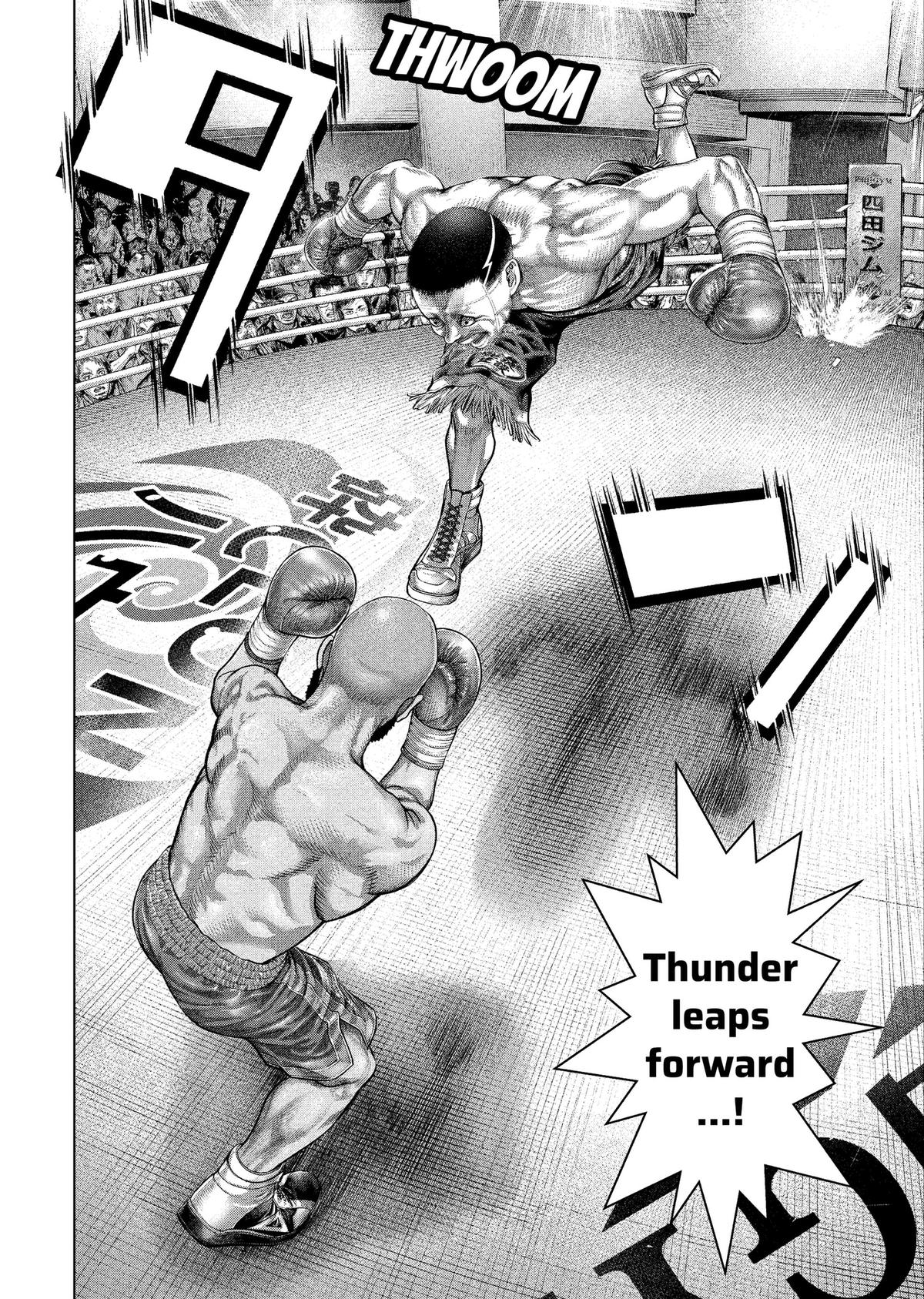 Genikasuri Chap 40 - Next Chap 41