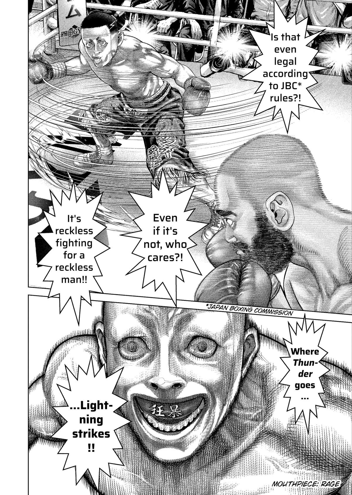 Genikasuri Chap 40 - Next Chap 41