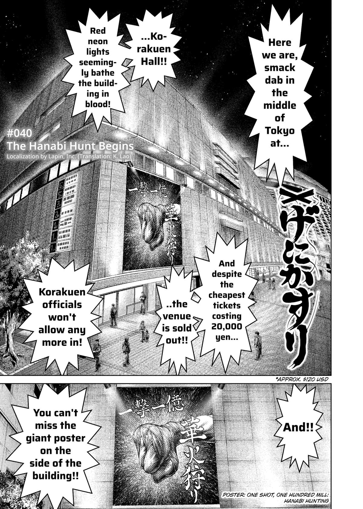 Genikasuri Chap 40 - Next Chap 41