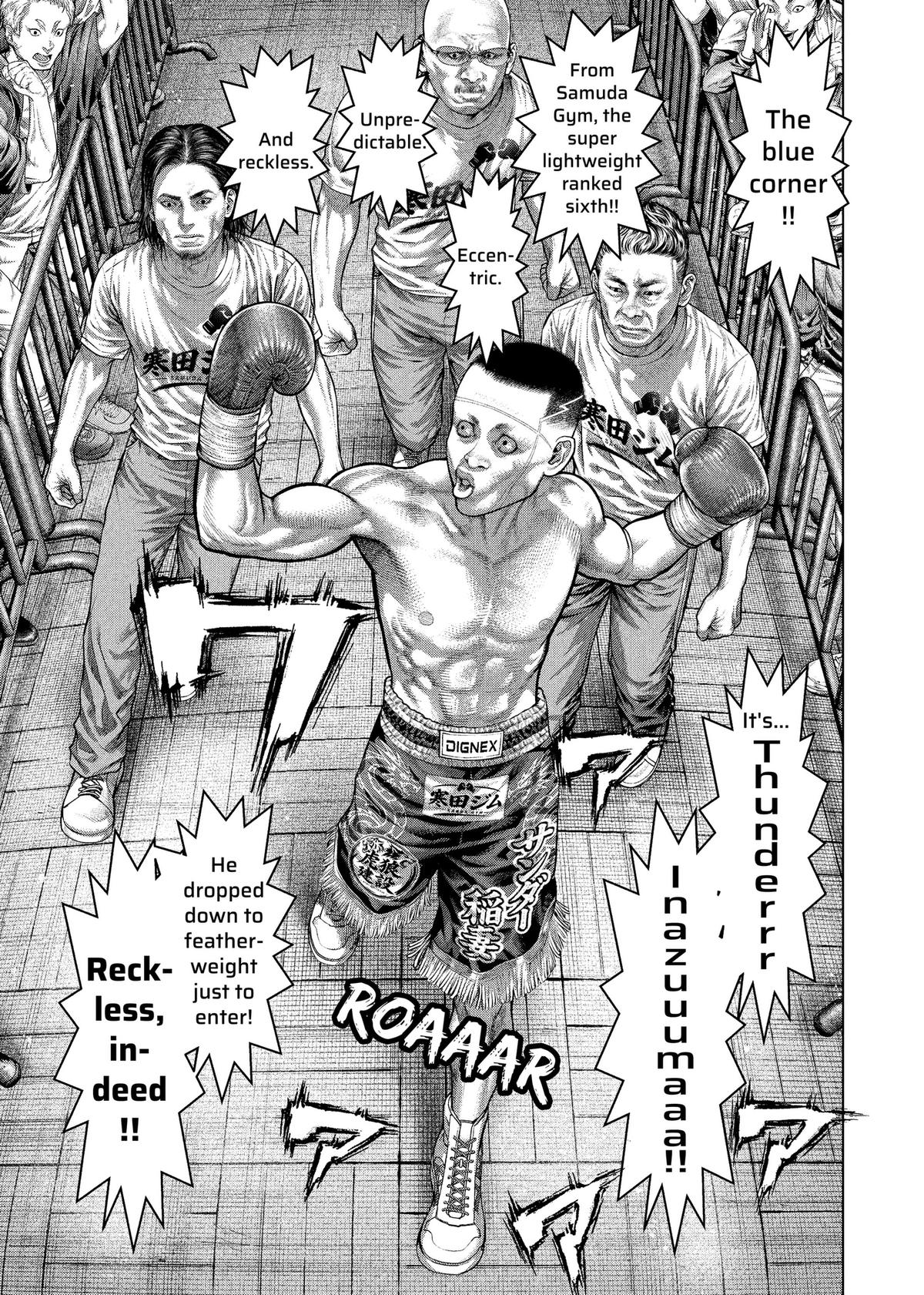 Genikasuri Chap 40 - Next Chap 41
