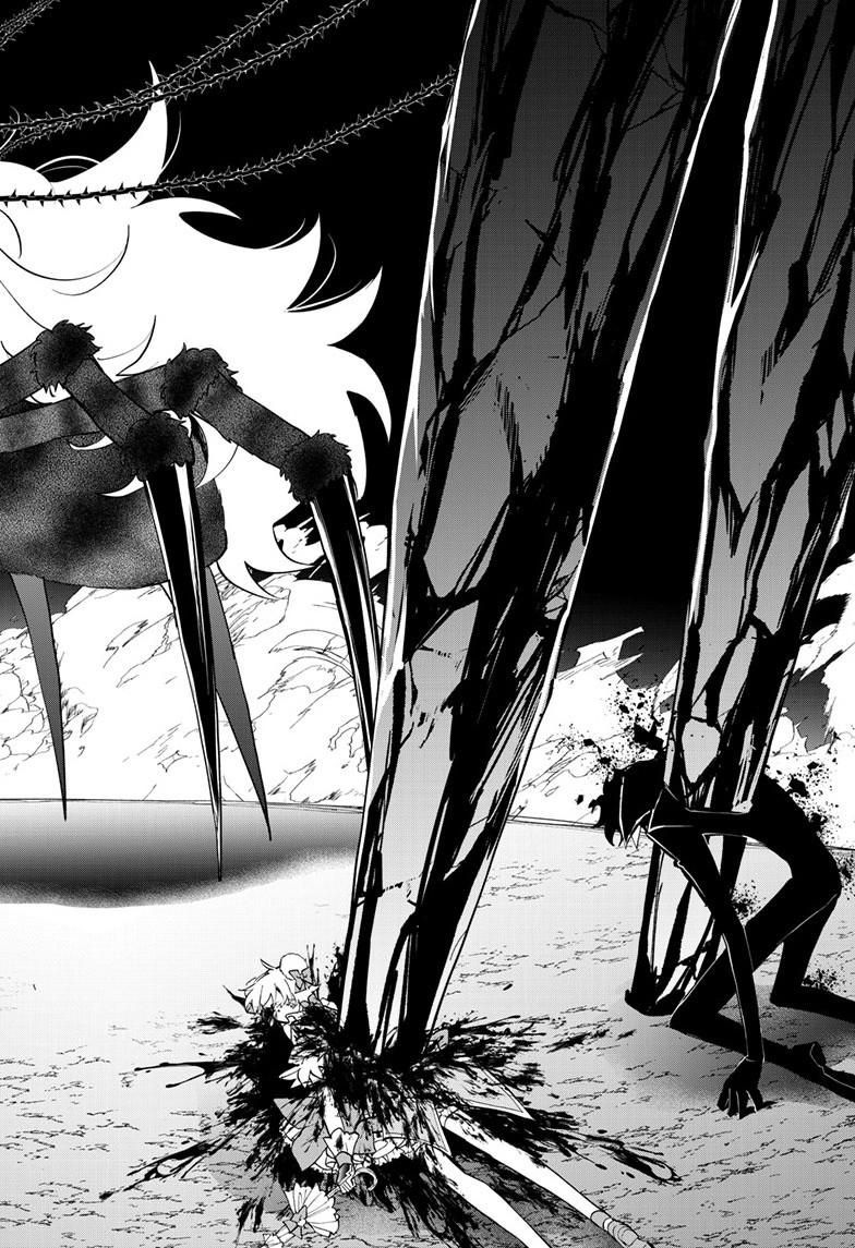 Mahou Shoujo Dandelion Chap 26 - Next Chap 27