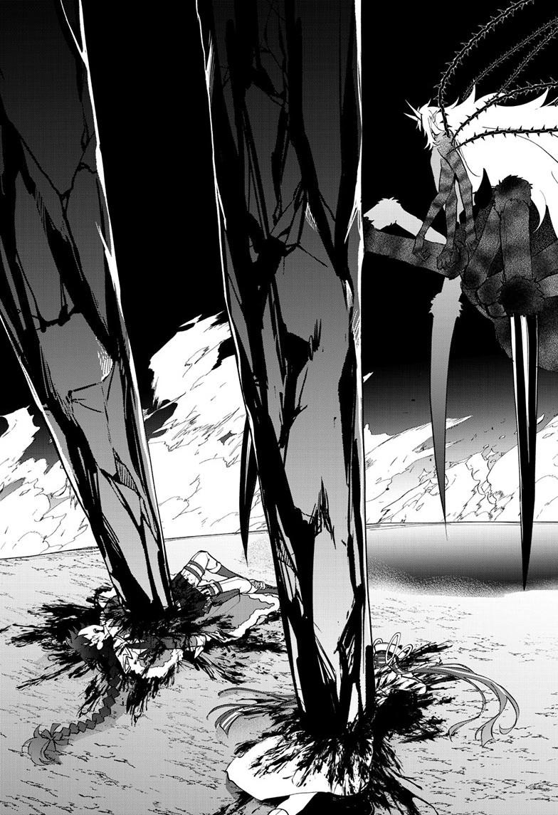 Mahou Shoujo Dandelion Chap 26 - Next Chap 27