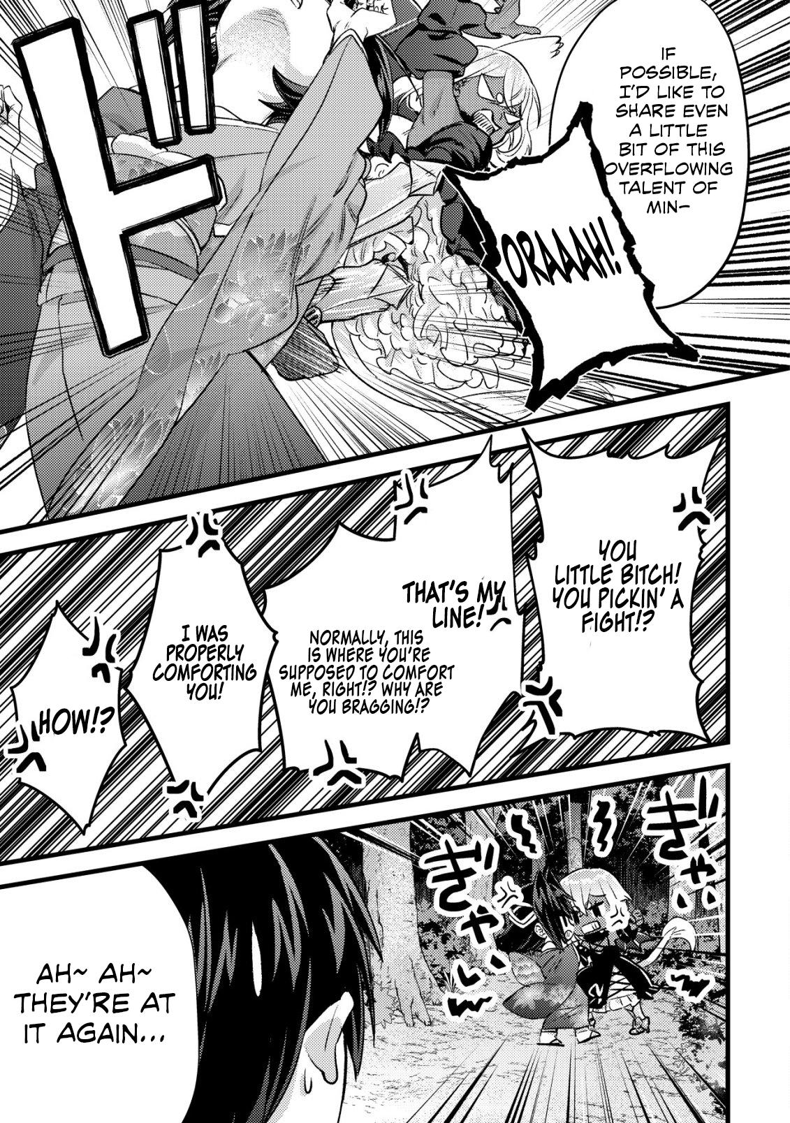 Mob Kousei no Ore demo Boukensha ni Nareba Riajuu ni Naremasu ka? Chap 32 - Next Chap 33