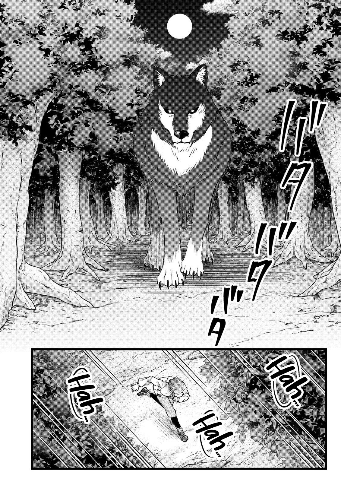 Mob Kousei no Ore demo Boukensha ni Nareba Riajuu ni Naremasu ka? Chap 32 - Next Chap 33