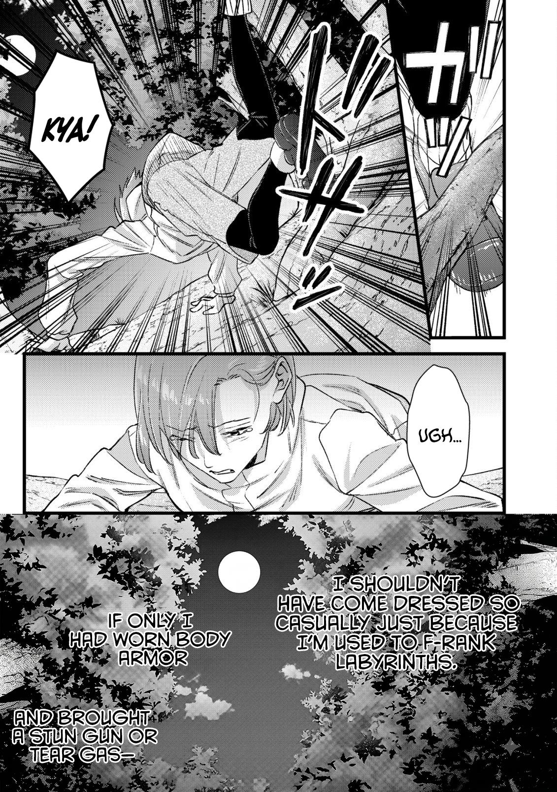 Mob Kousei no Ore demo Boukensha ni Nareba Riajuu ni Naremasu ka? Chap 32 - Next Chap 33