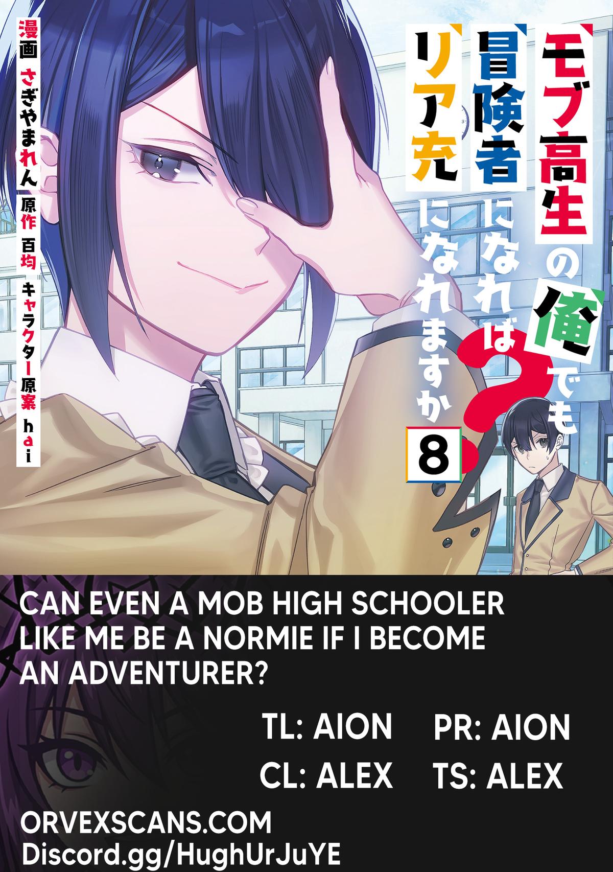 Mob Kousei no Ore demo Boukensha ni Nareba Riajuu ni Naremasu ka? Chap 32 - Next Chap 33