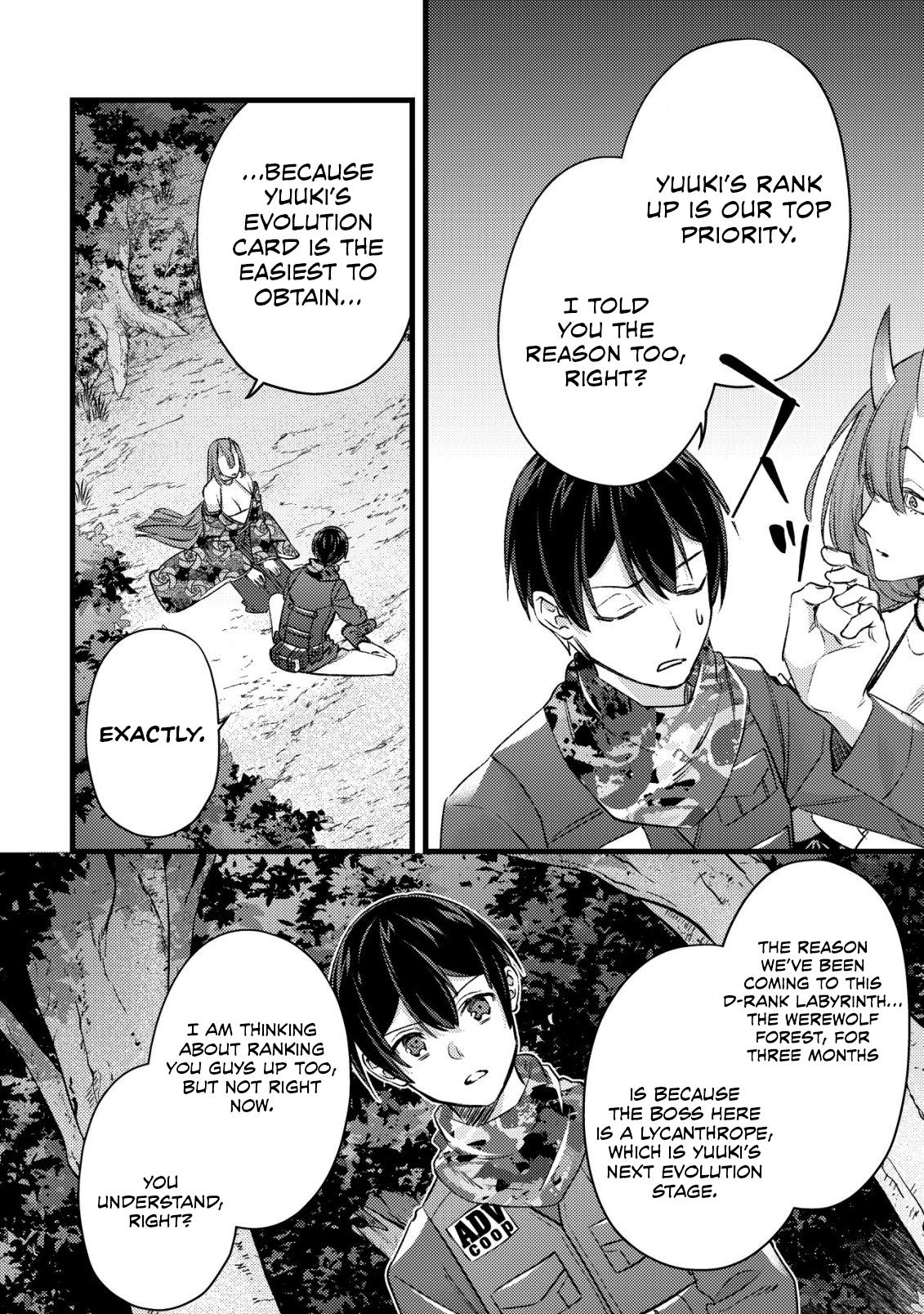 Mob Kousei no Ore demo Boukensha ni Nareba Riajuu ni Naremasu ka? Chap 32 - Next Chap 33