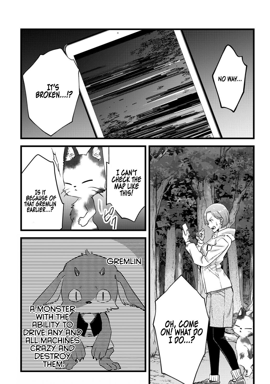 Mob Kousei no Ore demo Boukensha ni Nareba Riajuu ni Naremasu ka? Chap 32 - Next Chap 33