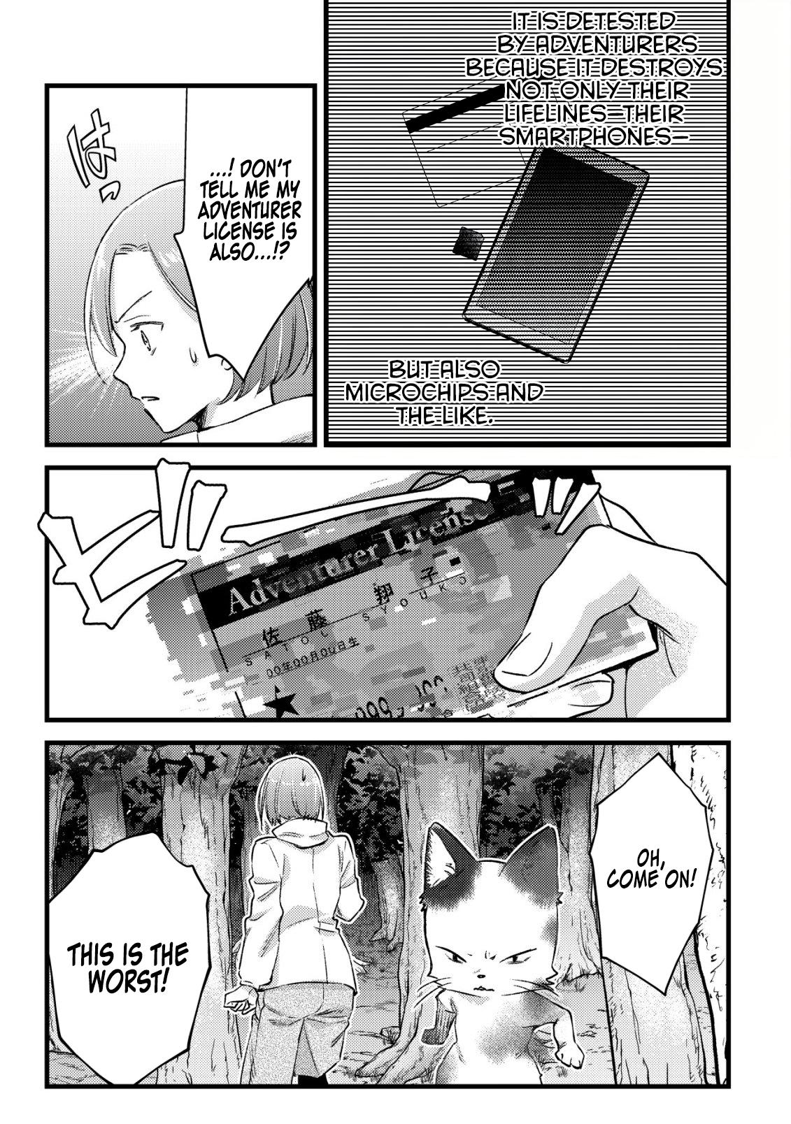 Mob Kousei no Ore demo Boukensha ni Nareba Riajuu ni Naremasu ka? Chap 32 - Next Chap 33