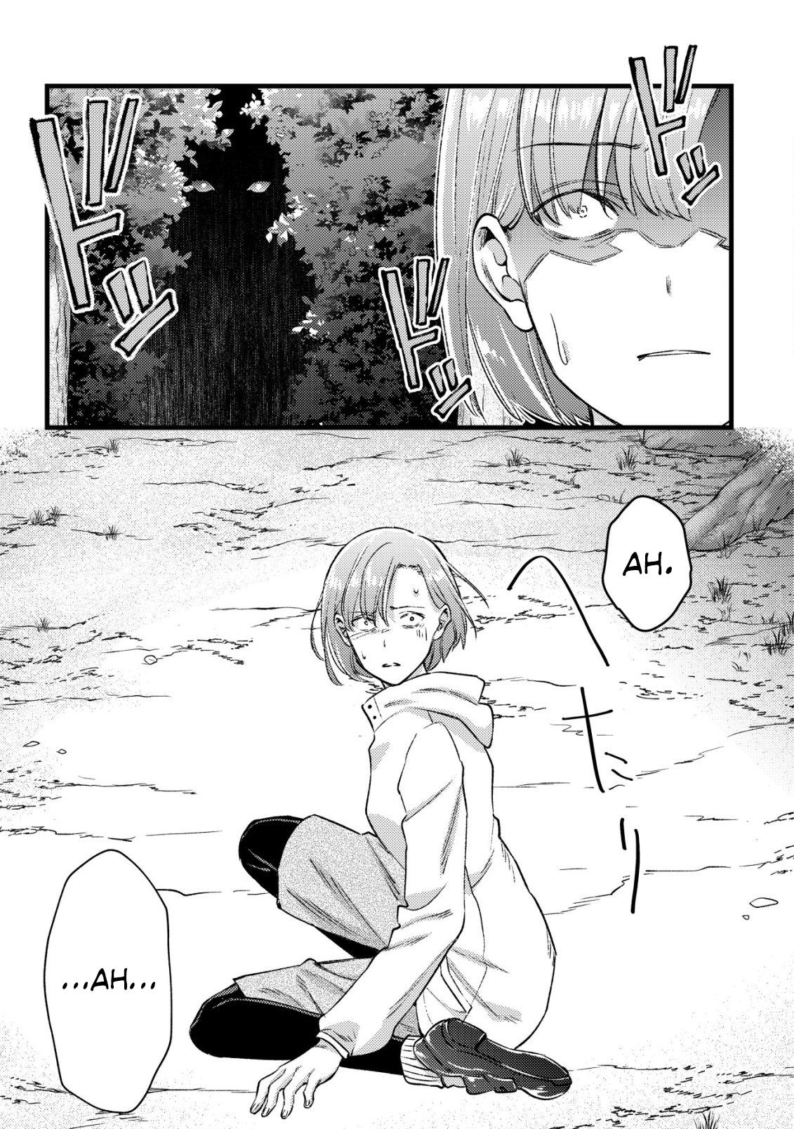 Mob Kousei no Ore demo Boukensha ni Nareba Riajuu ni Naremasu ka? Chap 32 - Next Chap 33
