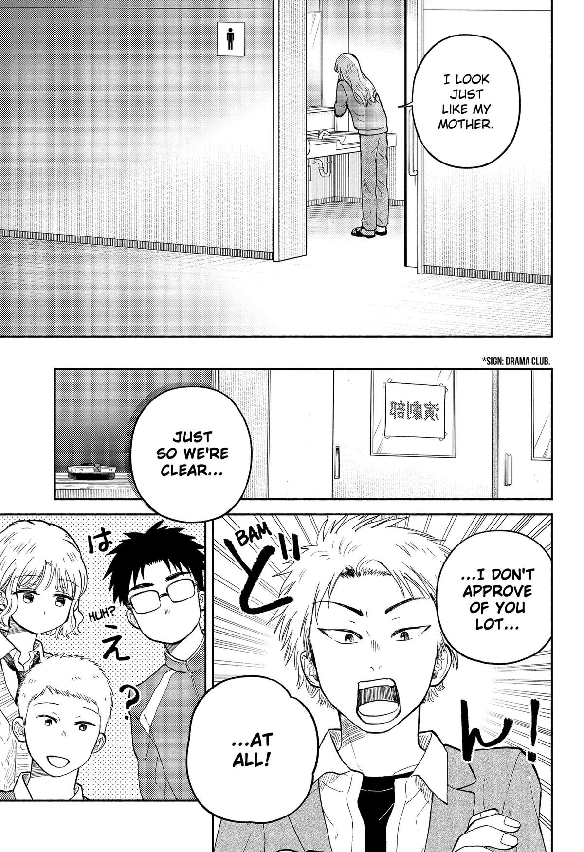 Okaeri Suiheisen Chap 28 - Next Chap 29