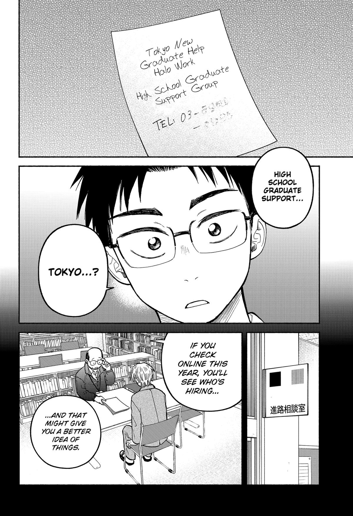 Okaeri Suiheisen Chap 28 - Next Chap 29