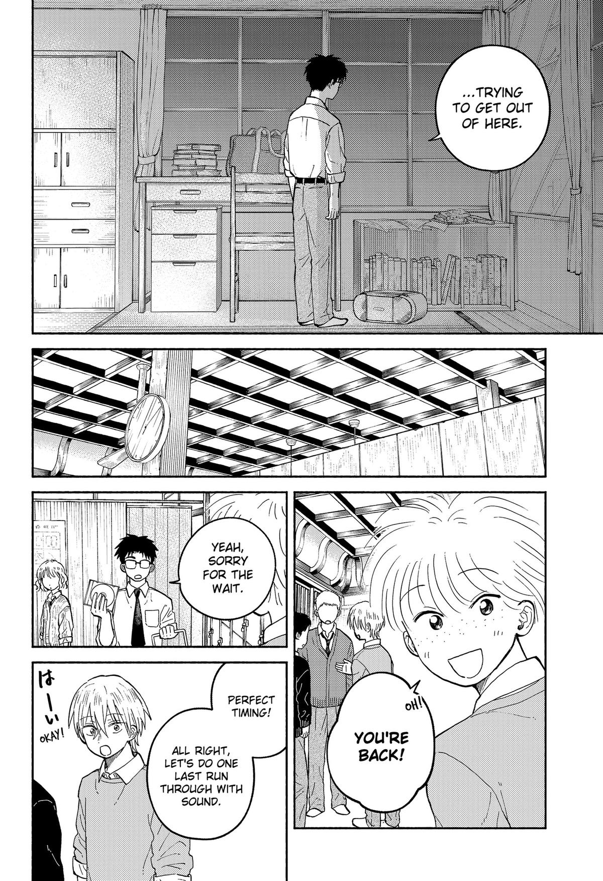 Okaeri Suiheisen Chap 28 - Next Chap 29